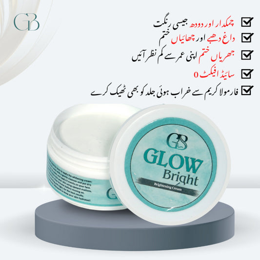 Glow Bright Brightening Cream (Korean Skincare)