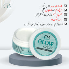 Glow Bright Brightening Cream (Korean Skincare)